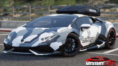 Lamborghini Performante Special Edition